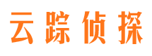 会泽市侦探调查公司